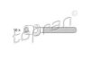 VW 049103384BS Bolt Kit, cylinder head
